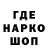 КЕТАМИН VHQ Gleb Korsun