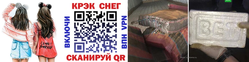 Купить где  Лебедянь  КОКАИН VHQ 