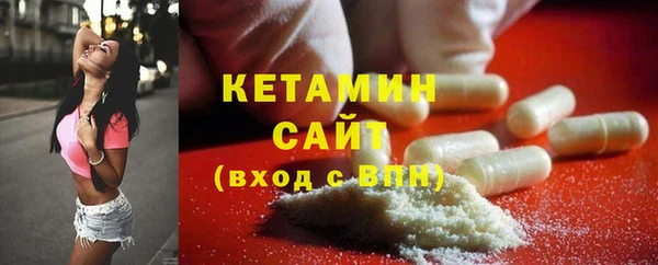 ECSTASY Надым