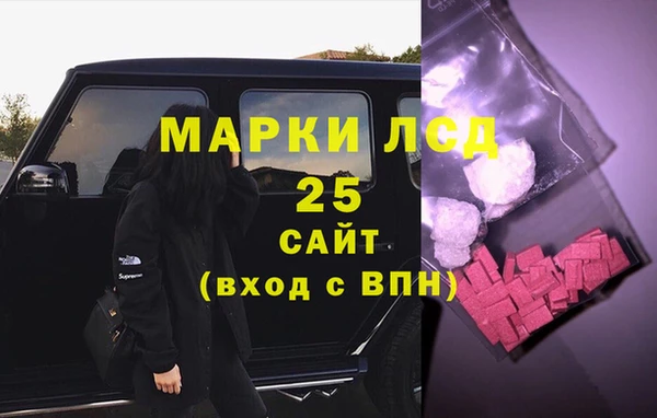 хмурый Михайлов
