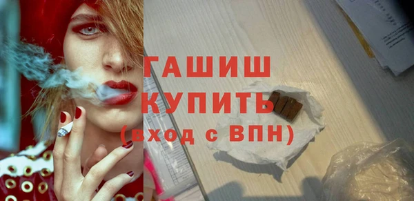 СК Наволоки