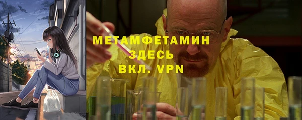СК Наволоки