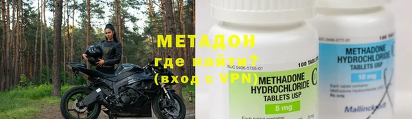 СК Наволоки