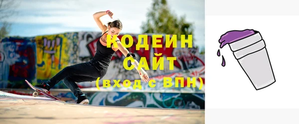 ECSTASY Надым