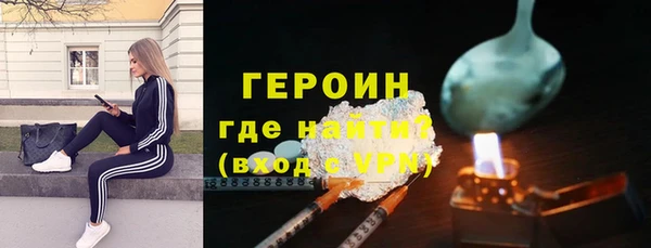 ECSTASY Надым