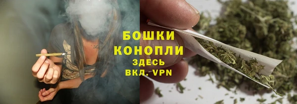 ECSTASY Михайловка