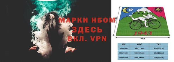 экстази Навашино