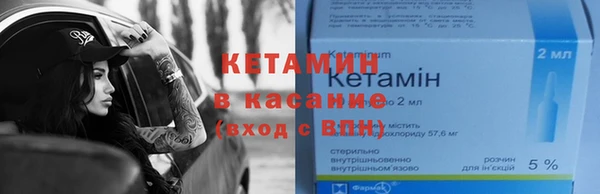 СК Наволоки