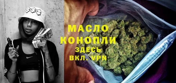 ECSTASY Михайловка