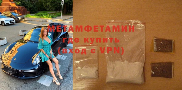 СК Наволоки