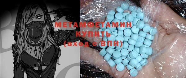 хмурый Михайлов