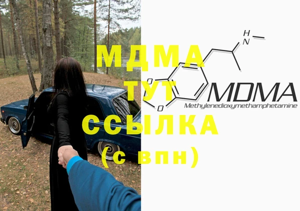 хмурый Михайлов