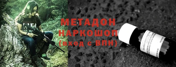 ECSTASY Надым