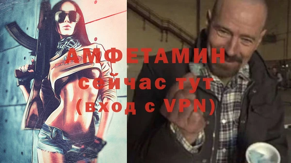 ECSTASY Надым