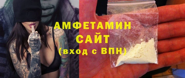 СК Наволоки