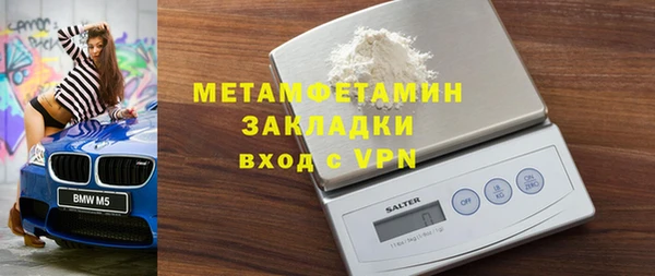 ECSTASY Надым