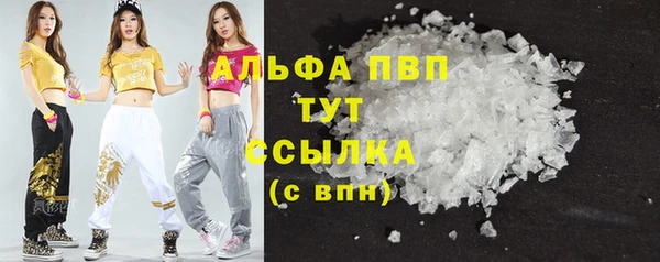 СК Наволоки