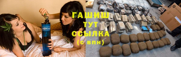экстази Навашино